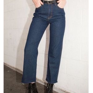Dark wash straight leg jeans